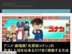 Sites similar to netoarticle.com