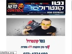 Sites similar to netocontrol.com