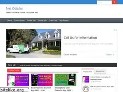 Sites similar to netodisha.in