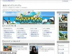 Sites similar to netoge24.com
