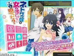 Sites similar to netogenoyome.com
