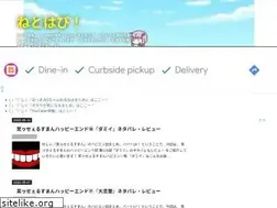 Sites similar to netohapi.com