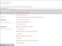 Sites similar to netonama.com