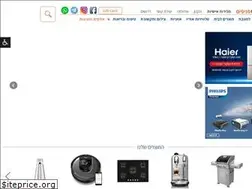 Sites similar to netoneto.co.il