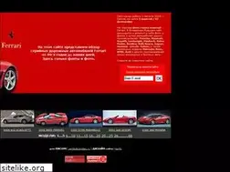 Sites similar to netopia.narod.ru
