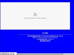 Sites similar to netoptouch.com