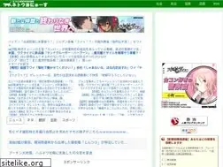 Sites similar to netouyonews.net