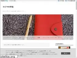 Sites similar to netoyenne.com