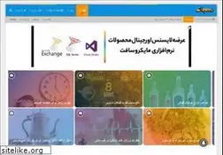 Sites similar to netpaak.com