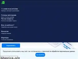 Sites similar to netpay.ru