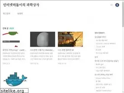 Sites similar to netpilgrim.net