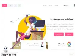 Sites similar to netpixel.org