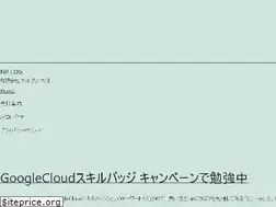Sites similar to netplan.co.jp