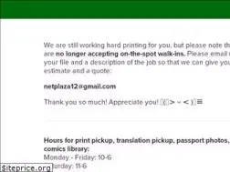 Sites similar to netplazatoronto.com