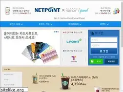 Sites similar to netpoints.co.kr