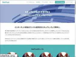 Sites similar to netpost.jp