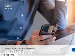 Sites similar to netprice.co.jp