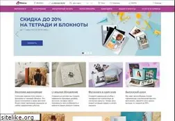 Sites similar to netprint.ru