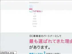 Sites similar to netprotections.com