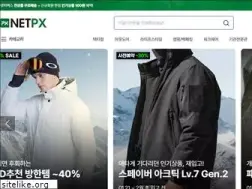Sites similar to netpx.co.kr