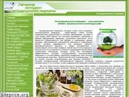Sites similar to netradmed.com.ua