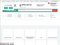 Sites similar to netran.ru