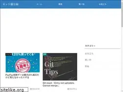 Sites similar to netrandum.com
