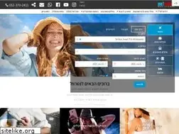 Sites similar to netravel.co.il