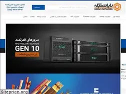 Sites similar to netrayan.com