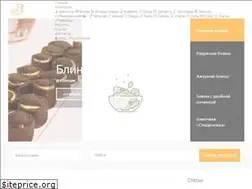 Sites similar to netreceptov.ru