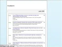 Sites similar to netref.ru