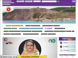 Sites similar to netrokona.gov.bd