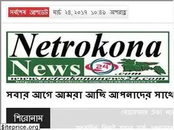 Sites similar to netrokonanews24.com