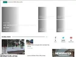 Sites similar to netrokonasongbad.com