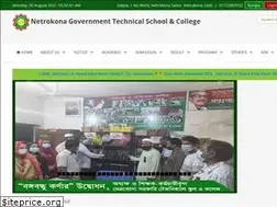 Sites similar to netrokonatsc.gov.bd