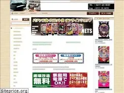 Sites similar to nets-web.com