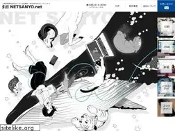 Sites similar to netsanyo.net