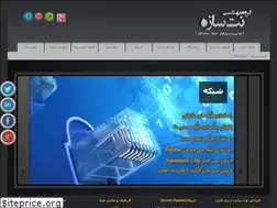 Sites similar to netsazeh.com