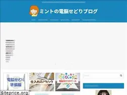Sites similar to netsedori.com