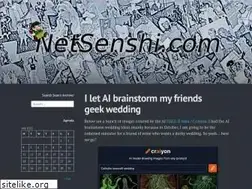 Sites similar to netsenshi.wordpress.com