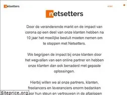 Sites similar to netsetters.nl