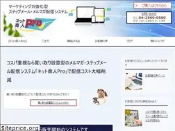 Sites similar to netshoninpro.com