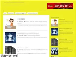 Sites similar to netshop-kaisetsu.com