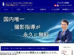 Sites similar to netshop-set.com
