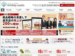 Sites similar to netshop-studio.com