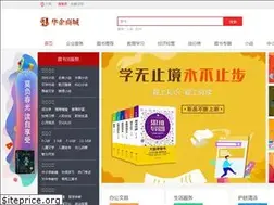 Sites similar to netshop168.com