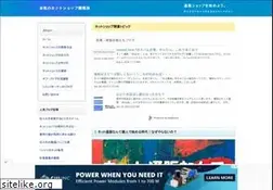 Sites similar to netshop7.com