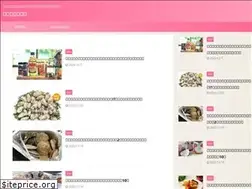 Sites similar to netshopping-life.com