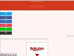 Sites similar to netshoppingbeginners.com