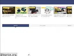 Sites similar to netshoppinglove.com